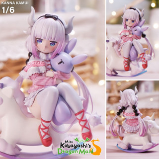 Figure ฟิกเกอร์ Lemon Studio Kobayashi san Chi no Maid Dragon โคบายาชิซังกับเมดมังกร Kanna Kamui คันนะ คามุย 1/6 งานปั้น