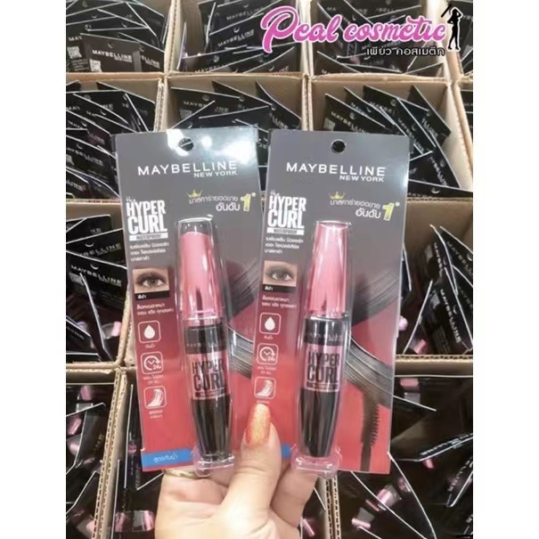 (แพ็คเกจแขวน) Maybelline the hypercurl mascara เมย์เบลลีน เดอะ ไฮเปอร์เคิร์ล มาสคาร่า