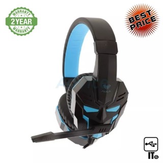 HEADSET (2.1) AULA LB-01 BLACK/BLUE ประกัน 2Y หูฟัง หูฟังเกมมิ่ง หูฟังเล่นเกม เฮดเซ็ท เกมมิ่งเฮดเซ็ท