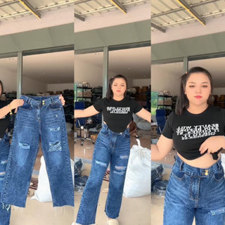 PSJEANS รุ่น ขาดสวย กางเกงยีนส์คนอวบอ้วน (ไม่ยืด)