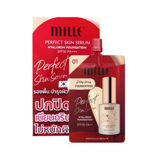 MILLE รองพื้น MILLE PERFECT SKIN SERUM HYALURON FOUNDATION SPF30 PA++ #01 (1กล่อง)