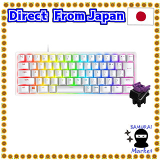 【Direct From Japan】 Razer Huntsman Mini JP Small Gaming Keyboard Clicky Optical Switch Japanese JP Semiatration 60%Layout Mercury White Mercury WHITE White optical switch Super high speed 1.5 mm Operation Cloma RGB 3390900-R3J1