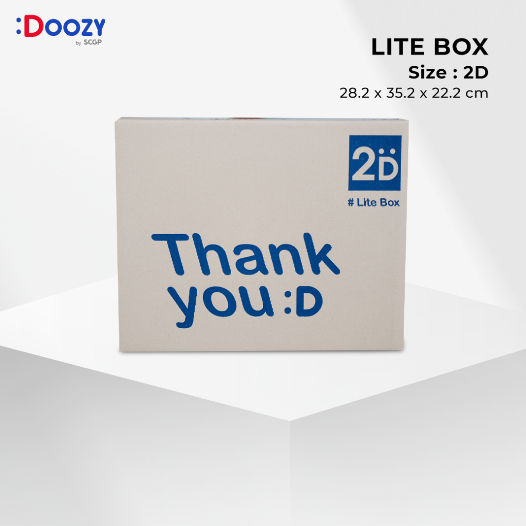 Lite Box กล่องไปรษณีย์ ขนาด 2D  (28.2x35.2.x22.2 ซม.)  แพ็ค 20 ใบ กล่องพัสดุ กล่องฝาชน Doozy Pack