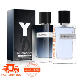 📢♦พร้อมส่ง♦น้ำหอมY♦S♦L Y EDP 100ml / Yv es Saint Lau rent Y EDT 100ml