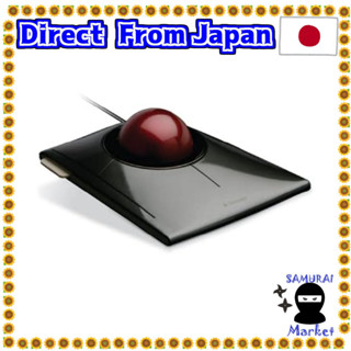 【Direct From Japan】 KENSINGTON Kenzington USB Slim Black Track Ball K72327JP Black