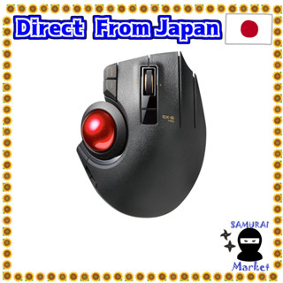 【Direct From Japan】 ELECOM Mouse Cable/Wireless/Bluetooth Trackball Thumb 8 button Tilt Function Black M-XPT1MRXBK