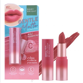 BABY BRIGHT GENTLE MATTE COLLAGEN LIPSTICK 3.7G เจนเทิล แมทท์ คอลลาเจน ลิปสติก ลิป ทาปาก ลิปเนื้อแป้ง แมทท์ ละมุน