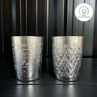 แก้วน้ำลายไทย อลูมิเนียม ตรากระเช้า ขนาด 10 ออนซ์ (ลายไทยเรี…