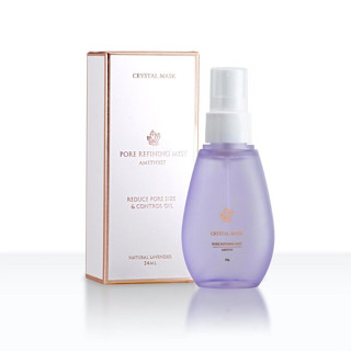 CRYSTAL MASK Amethyst Pore Refining Mist (Lavender) 54g