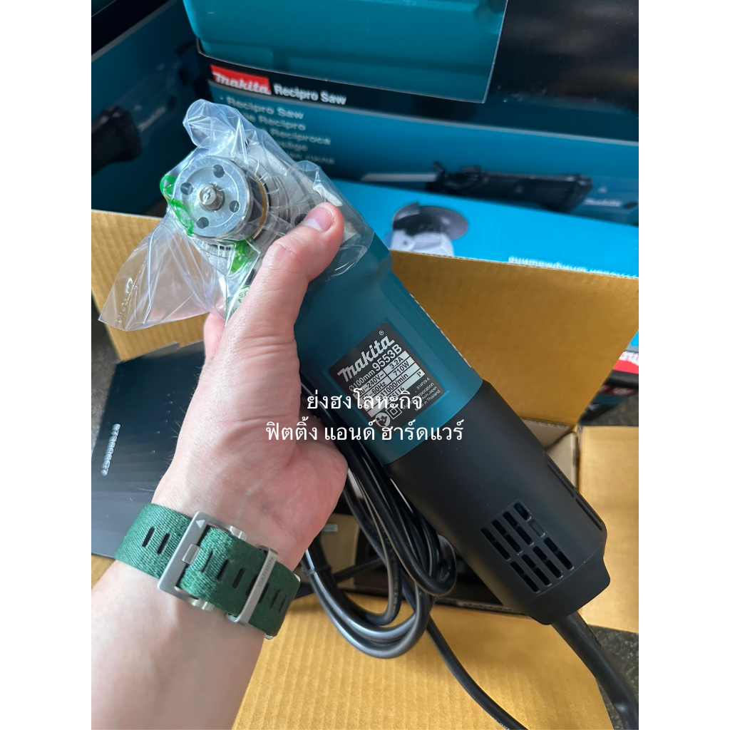 9553BX Makita เจียร์ 4” สวิทช์ท้าย 710W เครื่องเจียร์ - รูปที่ 2