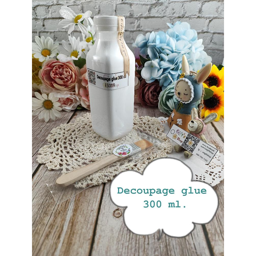 ส่งเร็ว SALE! Decoupage Glue กาวเดคูพาจเกรดพรีเมี่ยม ขนาดใหญ่ 1,000 ml. หรือ ขนาดกลาง 500 ml. แบบ 1 ขวด+ฟรี!แปรงสำหรับทา