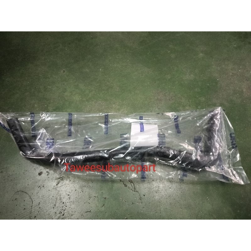 ท่อน้ำมันเพาเวอร์ BT50PRO 2.2 RANGER T6 2.2 เส้นล่าง W16-1028 DKR