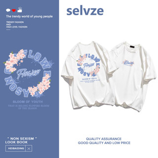 SELVZE （พร้อมส่งจากกทม มาถึงใน 3วัน）print T-shirt เสื้อยืดแขนสั้นพิมพ์ตัวอักษรสวย T0463