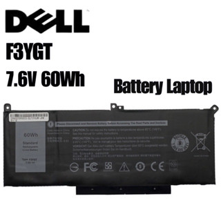 DELL  Battery  Laptop รุ่น F3YGT แบตเตอรี่โน๊ตบุ้ค