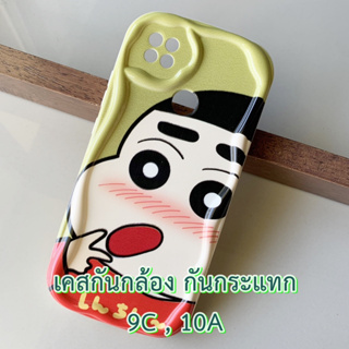 Case Redmi รุ่น 9C , 10A เคส TPU นิ่ม ปกป้องกล้อง กันกระแทก เคสลายการ์ตูน แฟชั่น กันลื่น เคสมือถือ กันรอย Redmi9c