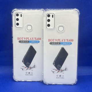 Case infinix เคส infinix Hot 9play Hot 10play Hot11play  หนา 1.5mm ตรงรุ่น แบบ TPU ใสเสริมขอบและมุมกันกระแทก ส่งไวจากกทม