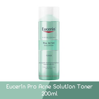 Eucerin Pro Acne Solution Toner 200ml ยูเซอริน โปร แอคเน่ โซลูชั่น โทนเนอร์ 200มล.