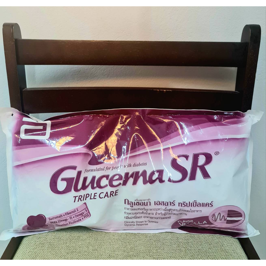 กลูเซอนา เอสอาร์ 1200 กรัม (ถุง) วานิลลา Glucerna SR 1200g Vanilla