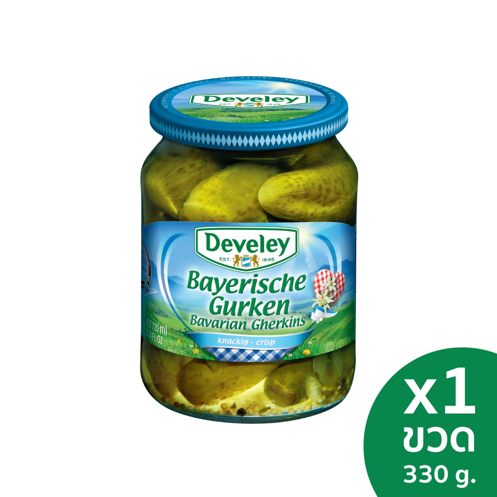 Develey (ดิวีเลย์) Bavarian Cornichons (แตงกวาดองเล็ก) ขนาด 330 กรัม