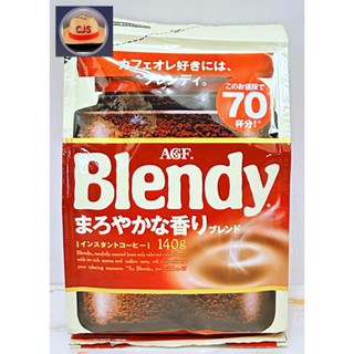 [Direct from Japan] AGF Blendy Mellow Fragrance Blend Instant Coffee 140g 70 cups (2g) Refill