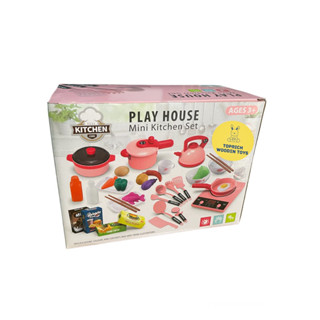 playhouse mini kitchen set ชุดเรียนรู้ฝึกทำครัวจำลองสำหรับเด็ก