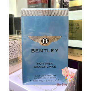 น้ำหอม Bentley For Men Silverlake EDP. 100ml