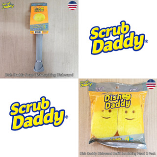 Scrub Daddy® Dish Daddy Soap Dishwashing Dishwand ด้ามจับฟองน้ำ ด้ามจ่ายสบู่ ล้างจาน ฟองน้ำอเนกประสงค์