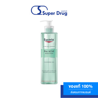 EUCERIN PRO ACNE CLEANSING GEL 200 ML เจลล้างหน้า ลดปัญหาสิว ลดผิวมัน บำรุงผิวหน้า