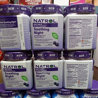 NATROL Soothing Night 50เม็ด