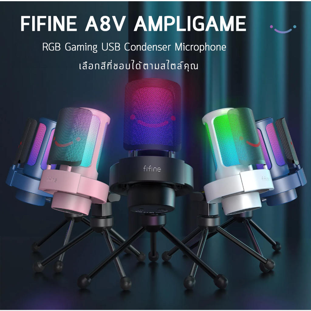 ไมโครโฟน FIFINE A8V Ampligame RGB Gaming USB Condenser Microphone ไมโครโฟนตั้งโต๊ะ ไมค์คอมพิวเตอร์ ไมค์อัดเสียง