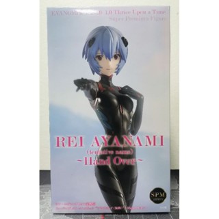 [ของแท้] Rei Ayanami – Tentative Name – Hand Over – SPM Figure , SEGA (Evangelion)