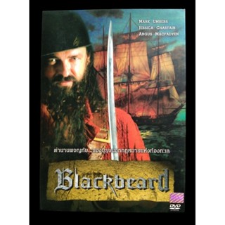 📀 DVD BLACKBEARD : สลัดเคราดำ