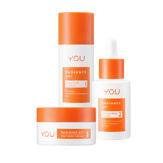 YOU SET Radiance Up! Serum &amp; Cream เซ็ทเซรั่ม &amp; ครีมสูตรลดริ้วรอย และฟื้นฟูผิว SETเล็ก