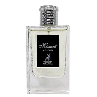 Maison Alhambra Kismet Moscow 2ml 5ml 10ml