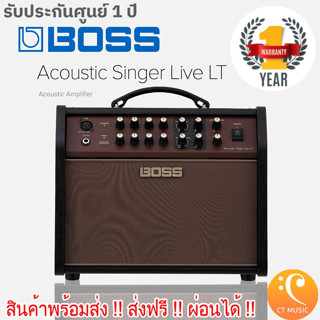 Boss Acoustic Singer Live LT แอมป์อคูสติก