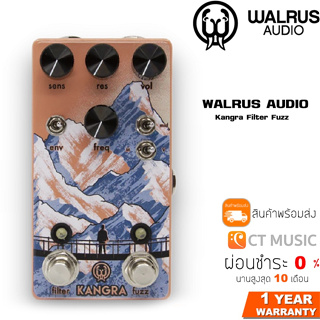 WALRUS AUDIO Kangra Filter Fuzz เอฟเฟคกีตาร์