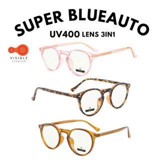 𝟖.𝟖 VISIBLE EYEWEAR Canaan Collection 5248 BlueAuto Lens 3in1 แว่นกรองแสงสีฟ้า ออกแดดเปลี่ยนสี