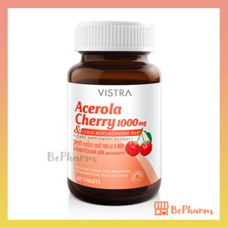 (20 เม็ด) Vistra Acerola Cherry 1000 mg &amp; Citrus Bioflavonoids Plus วิสทร้า อะเซโรลา เชอร์รี่ วิตามินซี