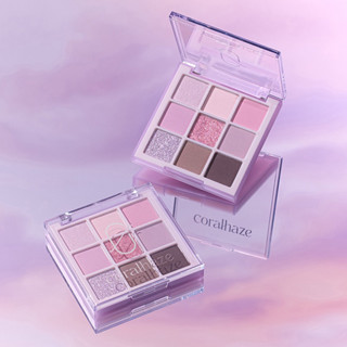 Coralhaze mood blending shadow palette 7.3กรัม🍇🫧