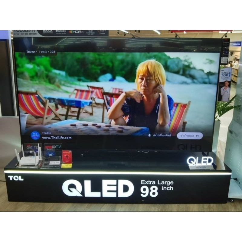 TCL QLED 98C735 Google TV