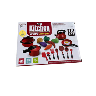 mini kitchenware cooking set เรียนรู้การทำครัวเสมือนจริงสำหรับเด็ก