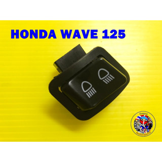 สวิทช์ไฟสูงต่ำ Honda Wave125 (ปลาวาฬใหม่) Light Switch High Low.