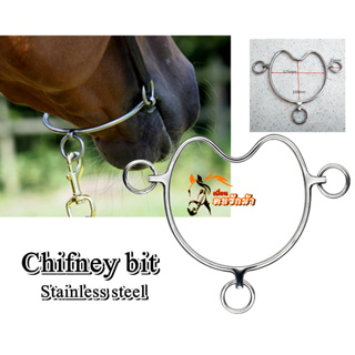 Chifney bit Stainless steel เหล็กปากแข็ง สแตนเลสแท้ 100%