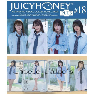 2023 Juicy Honey Plus #18 complete set (1set/ 18 ใบ) : Yu Rukawa, Kana Momonogi, Moe Amatsuka, Momona Koibuchi