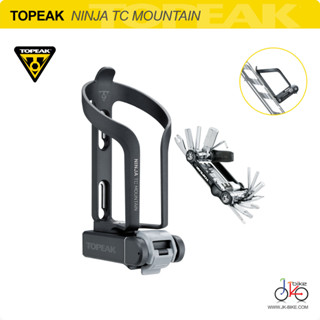 ขากระติกน้ำจักรยาน+เครื่องมือ TOPEAK NINJA TC MOUNTAIN