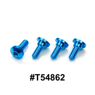 TAMIYA 54862 ALUMINUM SERVO STEP SCREWS (4PCS.)