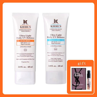 Kiehls /Ultra Light Daily UV Defense SPF50/PA+++ 60ml/2formula Ultralight Everyday UV Protection Hydrogel