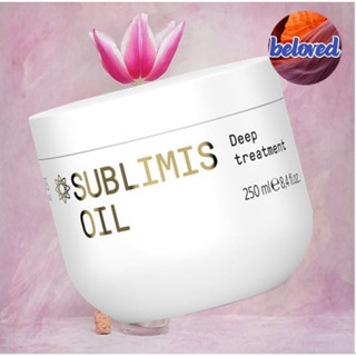 Framesi Morphosis Sublimis Oil Deep Treatment ทรีทเม้นท์ Argan Oil เพื่อบำรุง และซ่อมแซมเส้นผม
