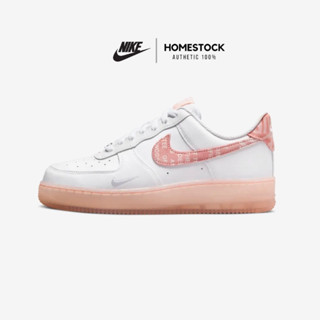 [พร้อมส่ง ของแท้100%‼️] WMNS AIR FORCE 1 07 LV8 ผู้หญิง