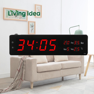 Living idea นาฬิกา LED แขวนผนัง ขนาด 33X9X3CM รุ่น 3309 นาฬิกาดิจิตอล ไฟสีแดง – ตัวเรือนสีดำ ขอบสีเงิน